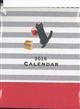 黒猫と読書カレンダー　２０１６