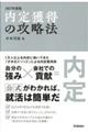 l̍U@@QOQVNx