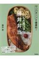 炾v̓ٓ