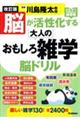 ]l̂Gw]h@