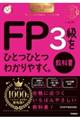 eoRЂƂЂƂ킩₷Bsȏt@QOQT[QOQUN