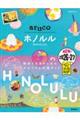 PP@n̕@@zm@QOQU`QOQV