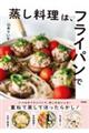 ́AtCp