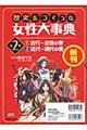 j厖TiSQj