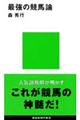 ŋ̋n_