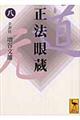 @ᑠ@W