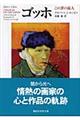 �S�b�z