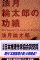 @dY̌