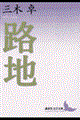 �H�n