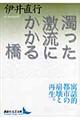 ɂ鋴