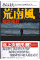�r�앗