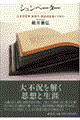 Vy[^[