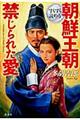炷ǂ߂钩Nւꂽ