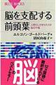 ]xzOt