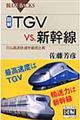 �}���E�s�f�u�@�����D�V����