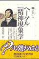 w[Qw_ۊwx