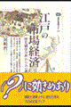 ]˂̎so