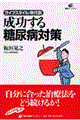 铜Aa΍