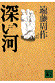 [́ifB[vEo[j