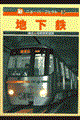 nS