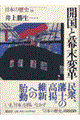 {̗j@PW