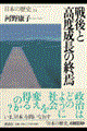 {̗j@QS