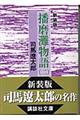 d啨@Q@V