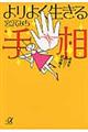 悭葊