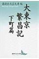 �哌���ɏ��L�@������