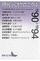 ㏬NjN@PXXO`PXXS
