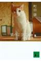 �L�̂�т���
