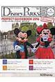 Ｄｉｓｎｅｙ　ＰＡＲＫＳ　ＰＥＲＦＥＣＴ　ＧＵＩＤＥＢＯＯＫ　２０１６