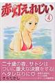 ԓꂶ@S