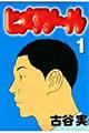 qAm`@P
