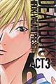 DEAR BOYS ACT3 6