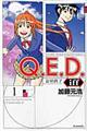 Ｑ．Ｅ．Ｄ．　ｉｆｆー証明終了ー　１