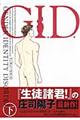 �f�D�h�D�c�D�@��