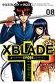 XBLADE+CROSS 08