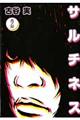 T`lX@Q