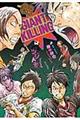 ＧＩＡＮＴ　ＫＩＬＬＩＮＧ　３３