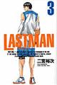 ＬＡＳＴＭＡＮーラストマンー　３