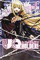 ＵＱ　ＨＯＬＤＥＲ！　９