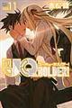 ＵＱ　ＨＯＬＤＥＲ！　１１