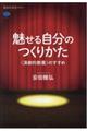 鎩̂肩