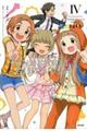 THE IDOLM@STER CINDERELLA GIRLS U149 4