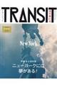 ＴＲＡＮＳＩＴ　４１号