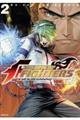 ＴＨＥ　ＫＩＮＧ　ＯＦ　ＦＩＧＨＴＥＲＳ～Ａ　ＮＥＷ　ＢＥＧＩＮＮＩＮＧ～　２