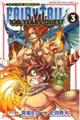 ＦＡＩＲＹ　ＴＡＩＬ　１００　ＹＥＡＲＳ　ＱＵＥＳＴ　３