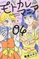 gJ}jA@OS