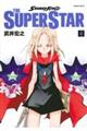 ＳＨＡＭＡＮ　ＫＩＮＧ　ＴＨＥ　ＳＵＰＥＲ　ＳＴＡＲ　４